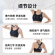Li Ning (LI-NING) Yoga Wear Set Autumn and Winter Fitness Pilates Training Wear Yoga Pants Sports Bra Running Vest Set Thin Section