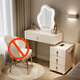 Xushansi Xueshu small apartment smart bedroom dressing table with wireless charging cabinet modern simple light luxury solid wood milk slate countertop + smart cabinet + cloud mirror (without stool, fully equipped 60cm desktop combination wireless charging +