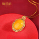 Boshani Beeswax Pendant Women's Amber Sterling Silver Necklace Niche New Chinese Style National Style Mother's Birthday Gift Wealth and Peace Pendant + Silver Chain