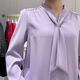 Kelaidier Women's Fashion Simple Shirt KD04082R5 Medium Purple 160/80A 36