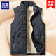 Romon cotton vest men's autumn and winter new style plus velvet thickened dad winter clothes men's loose vest feather warm fleece men's MJ696 black 3XL about 140-160Jin Jin equals 0.5 kg