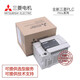 Mitsubishi plc controller FX3U-16MR-ES/A/32MT/48MR/64MT/80MR/128MT/E FX3U-128MT