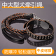 Medium and large dog leash cowhide dog chain golden retriever explosion-proof dog walking rope collar 3.5 black cowhide collar + leash set