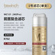 Biyunquan Water Purifier Filterelement N5/N7/N9 Serie JST-R508/R601/R702 (M/B/L/P)/R803/RT801 Originalfilterelement für N9-R702L/P/R803 [Nr. 1+2+3 Filterelement] insgesamt drei