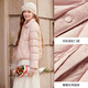 Xiangying Short Down Jacket Women's Light Pink 2025 Winter New 90 White Duck Down Small Lapel Diamond Jacket Silver Peony S 155/80A/85-95Jin Jin is equal to 0.5 kg