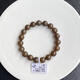 Xuecong Natural Hetian Jade Pulsera azúcar Material blanco Xinjiang Jade Material mixto Jadio Jade 8 mm Pulsera redonda No. 698 Diámetro 8 mm Peso 17.84 Gramos