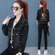 Shang Yuqing retro brown denim short jacket 2025 early autumn denim jacket for women 2025 spring and autumn new denim jacket Korean wide 9901# embroidered sequin blue S code recommended 80--100Jin [Jin equals 0.5 kg]
