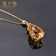 Haikai Necklace Women's Topaz Crystal Necklace Luxury Jewelry Valentine's Day Birthday Gift for Wife Citrine Necklace (20.3 carats/Selected Flawless)