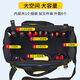 FASITE tool bag canvas wear-resistant large capacity thickened waterproof multi-functional air conditioning repair and installation electrician bag 19 inches third generation