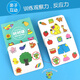 Télic Crazy Touch Card Memory Trouver le même jeu de société Board's Train’s Training Toys Focus Interactive Card 2025 54 Images + 54 Animaux + 54 fruits et légumes et noix