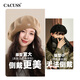 CACUSS oversized wool beret face-showing small hat women's 2024 new autumn and winter large head circumference versatile octagonal hat black one size (56CM-61CM)