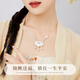 Lao Fengxiang pure silver necklace for women Koi safe longevity lock pendant jewelry high-end birthday anniversary gift for girlfriend and wife pink rope style * safe lock * local warehouse / nearby delivery