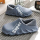 Huilirui waterproof cotton slippers for men in autumn and winter, all-inclusive and thick-soled at home, with a sense of stepping on shit, outer wear, non-slip couple cotton shoes, winter, gray blue, warm and upgraded model 42-43, suitable for 41-42