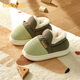 Balabala Children's Cotton Slippers Winter Boys and Girls Plush Fur Shoes Children's Baby Indoor Warm Middle and Large Children's Home Slippers