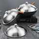 Jieshunxing 304 stainless steel pot lid household high arch cooking pot lid universal round can stand thickened height 32cm thickened version (actual 31.5cm) 32cm