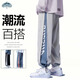 Dingfengbaoluo casual pants men's high street drawstring anklet autumn loose trendy overalls large size HM9072 gray L