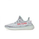 Adidas Yeezy 350 flammable ice coconut breathable youth student casual shoes 36.5
