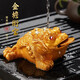 Eight Thousand Lines Golden Toad tea pet ornaments high-end color-changing can nourish and attract wealth tea accessories tea table Feng Shui boutique toad