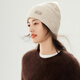 Siggi pure wool woolen hat women's winter thickened warm ear protection confinement hat Northeastern knitted wool double-layer hat women's autumn and winter