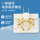 JD Logistics Multifunctional One to Three Sockets Xiaomi Same Style Office Home Rotatable Multifunctional Socket Converter Against the Wall Without Blocking the Switch Expansion Multi-hole Socket Exclusive for Events White One Pack