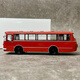 跃纪生DEMPRICE 俄罗斯巴士 Classic Bus 1:43 LAZ 695 公交车客车模型 橘色白条