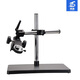 BS Bocheng universal long arm extension bracket 0.7-5.0X monocular microscope universal adjustment bracket with bottom light source base plate 25mm universal bracket