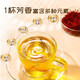 Saffron Tibetan special grade non-Iranian imported nourishing health tea soaked saffron in water for mothers and elders high quality hot style saffron 1g*3 cans