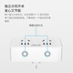 Gosund Xiaoku one-to-two socket, one-to-multi smart plug, connected to Mijia APP remote control, power-off memory, supports voice control CP2-AM
