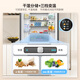 MeiLing worry-free embedded 400-liter French-style multi-door refrigerator for small households with bottom cooling ultra-thin narrow door embedded first-class energy efficiency frequency conversion gray BCD-400WP9CZX national subsidy