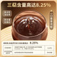 态乐美（TAILEMEI）【药房直售】态乐美长白山破壁灵芝孢子粉 用于扶正固本补益精气 500g两罐装破壁灵芝孢子粉