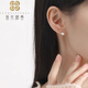 Falling Flowers and Crying Spring Platinum pt950 Ginkgo Leaf Earrings Cute Forest Style Simple Temperament Earrings Platinum Sansheng Ear Hole Earrings