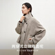 Shandubila 100% wool double-sided coat for women winter high-end short woolen coat for small people, oatmeal color L