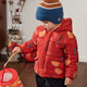Babylove clearance baby quilted jacket baby winter warm hooded top festive new year clothes peace and joy peace and joy 100