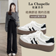 La Chapelle women's shoes winter moral training shoes thick-soled versatile sneakers plus velvet optional cotton shoes for women white and black 37