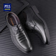 Porturex British men's business casual shoes formal leather shoes men's lace-up wear-resistant commuter wedding shoes for men 9829 black 42