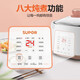 SUPOR electric stew pot, water-proof stew pot, household use for 3-4 people, large capacity soup pot, stew pot, electric stew pot, 5 gallbladders in one pot, porridge cooker, food supplement pot, electric steamer, multifunctional, 4.5L white ceramic inner pot, 2.5L+0.5L*4 2.5L