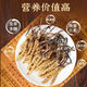 Cordyceps sinensis, los cordyceps de gran altitud en las áreas tibetanas son asequibles para el uso de autoego, regalos navideños, cajas de regalo, 3 palos/gramos (50 palos de regalo)