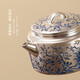 Inherited order of high-end blue and white lotus gilt silver tea set as a gift for leaders and friends. Company business high-end companion gift for leaders. Gilt silver-leaf lotus ware pot set.