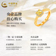 CHINA GOLD Small Sugar Cube Gold Ring Women's Adjustable Pure Gold Ring Gold Bracelet Wedding and Mid-Autumn Festival Gift for Wife and Girlfriend Today/Next Day Delivery Small Sugar Cube Ring Type A - White About 2.5g