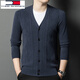 TOME BORNEK2024 New V-neck 100% Cardigan Sweater Men's Cardigan Jacket Casual Knitted Sweater Autumn and Winter Sweater Dad's Wear Yanyutuo 105