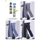 
Shidile casual pants for men in spring and summer Tiansi jeans for men wide-leg drooping trousers elastic waist men's pants loose straight 1048 dark gray XL