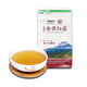 Hainan black tea tea wholesale Wuzhishan Jinding black tea 2024 new tea first-class mountain cloud tea 100/250g 250g Jinding black tea 1 bag