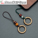 Midele pure brass ring mobile phone ring buckle metal universal dust plug pendant anti-lost lanyard handmade jewelry dragon pattern diamond style