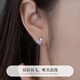 Lao Fengxiang S925 Silver Earrings Feminine Butterfly Ear Jewelry Girls Birthday Anniversary Gifts for Girlfriends and Wife Butterfly Flying Double Earrings *Local warehouse/delivered nearby