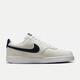 Nike Herren Sports Schuhe Court Vision Lo Sports Schuhe HQ4867-101 44