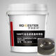 Special high temperature resistant grease 1000 degrees mechanical butter 700 degrees motor high speed bearing lubricant 300 white high temperature grease 15kg fully synthetic high temperature grease 1000 degrees
