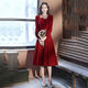 Pierre Cardin 2025 Autumn New Toast Wear Bride's Red Engagement Dress You Can Normally Wear Solid Color Evening Dress Red Mid-Length M