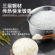 大良印记大良印记®锅胆适用苏泊尔内锅CFXB40FC829D-75电饭煲4L不锈钢内胆 适用CFXB40FC829D-75内胆