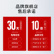 
Produced by Bairuiyuan Guoxiaofan Red Wolfberry Raw 210ml (30ml*7 bags) Ningxia Zhongning Red Wolfberry Fresh Juice 100%