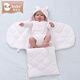Xiqinbao baby all-in-one sleeping bag swaddle blanket, anti-jump blanket, newborn sleeping bag, baby anti-kicking blanket (pink)
